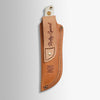 GARAGE #007: Malloy Special w/Leather Sheath